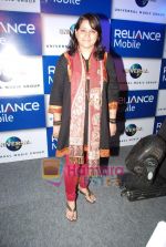  at Reliance Mobile 3G tie up with Universal Music in Trident on 4th Aug 2010 (16).JPG